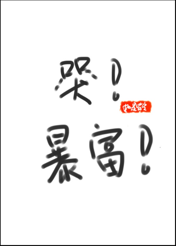 男朋友打女朋友的pg的方法