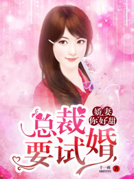 么公又大又硬又粗又爽的视频
