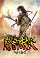 美国式禁忌2桥矿超棒