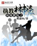 绿色视频在线观看高清免费6