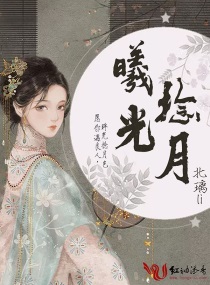 勿忘我视频108tv酱x5d6