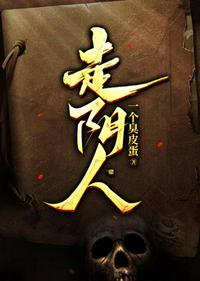 数学荒岛历险记2