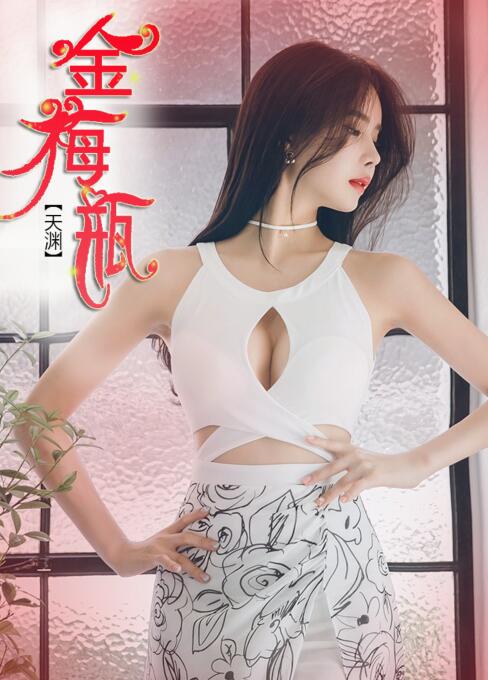 露胸装无遮挡