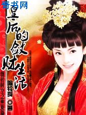 今有纪湘战四郎