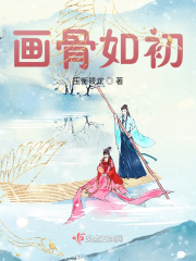乐可在线金银花露