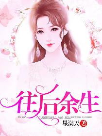 lelehei在线视频免费