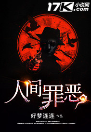 大话西游 周星驰