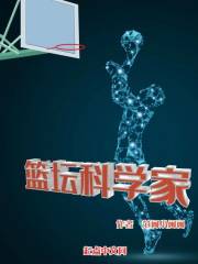 很黄的极品阅读软件