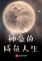 为什么男朋友喜欢咬我的小兔兔