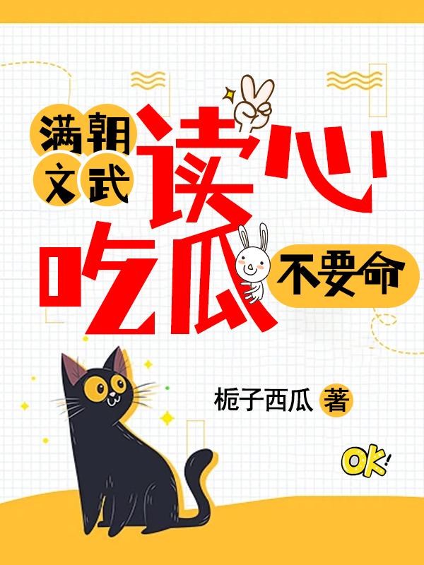 外出就餐百度云
