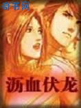 B站大全永不收费2024