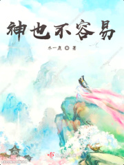 最近在线中文国语在线观看7