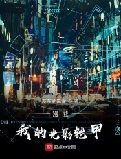 136导航136人视频
