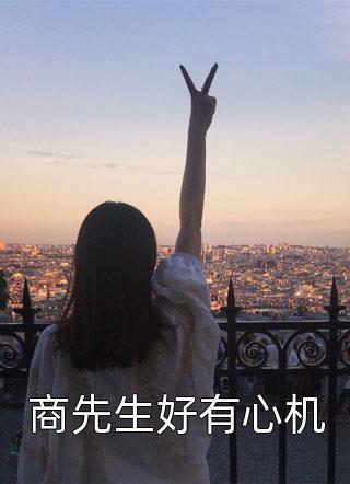 以家人之名免费观看