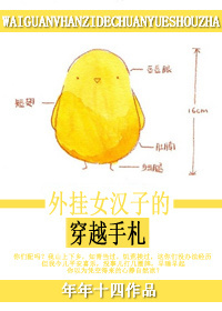 传奇网站999