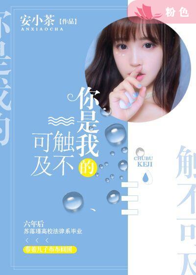 鹿鼎记 黄晓明