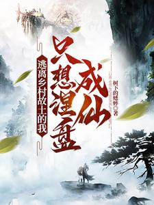 日本一二三区