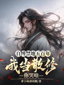 迷乱父女情