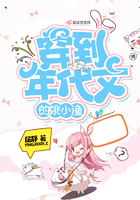包青天电视剧83版全集免费观看