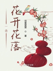 绝望母女任梦续集