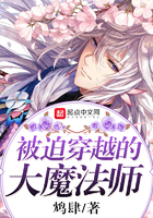芽森滴2024年作品