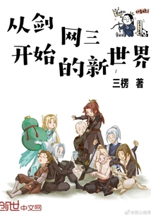 可以直接进入网站的正能量