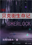 农民伯伯乡下妹视频