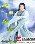 高州阳光