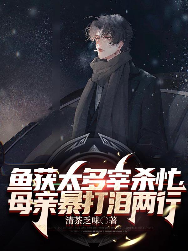 待到重逢时泰剧免费观看完整版