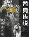 泰国一级毛片