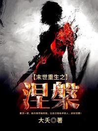 女人隐私的视频
