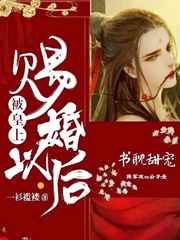 魔法禁书目录剧场版