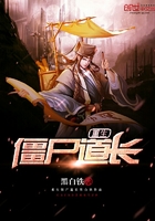女主快穿做任务高辣