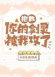 一级毛片金瓶