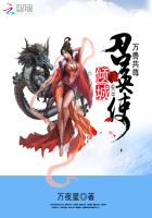 爱情呼叫转移1
