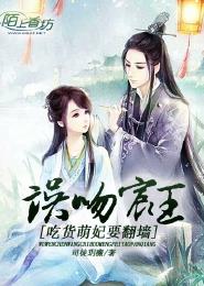 SM抽打调教女人光屁股的作文