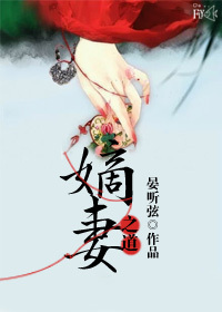 男女日p