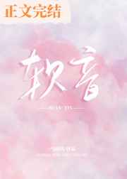 韩国r级别怎么划分