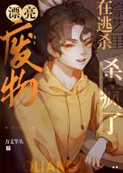云顶之弈阵容推荐