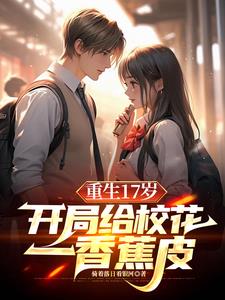 言情动漫