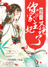 骄奢笔趣阁小说