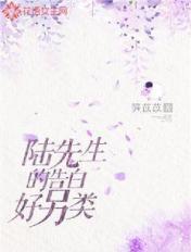 《波多野结衣系列miaa-165》
