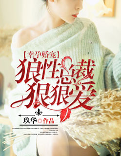 满月之下请相爱电视剧免费观看