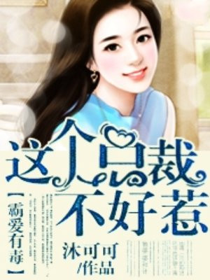 哥哥嗯嗯