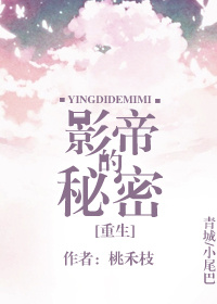 花色直播频道