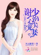 被自己家狗狗C了