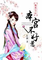 悬日稚楚
