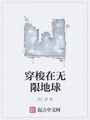 吃饱了吗小说