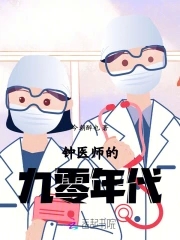 中南民族大学选课系统