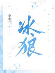 蝶恋免费直播下载